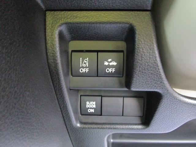 ワゴンＲスマイル ＨＹＢＲＩＤ　Ｘ　３型（22枚目）