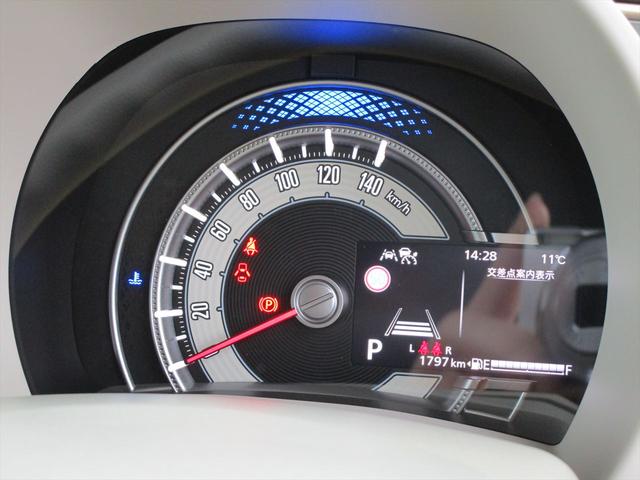 ワゴンＲスマイル ＨＹＢＲＩＤ　Ｘ　３型（23枚目）