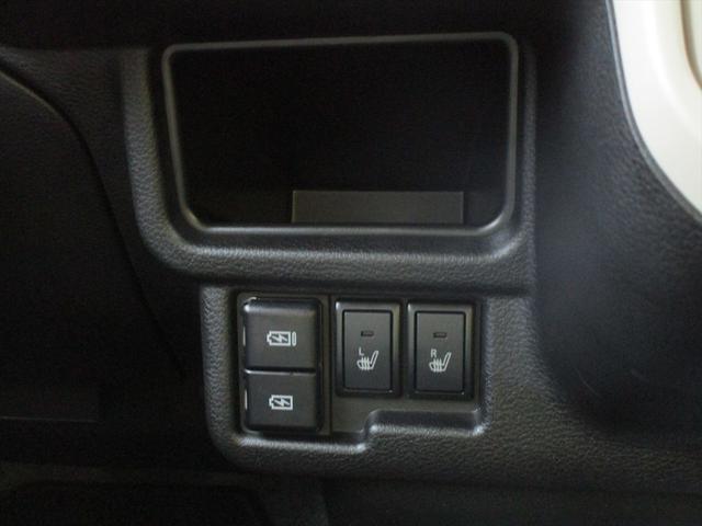 ワゴンＲスマイル ＨＹＢＲＩＤ　Ｘ　３型（31枚目）