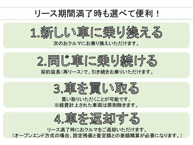 ＥＣＯ－Ｘセレクション　ディスプレイオーディオ／ポータブルナビ／バックカメラ／シルバールーフ／純正アルミ／ＨＩＤライト／オートライト／キーレス／プッシュスタート／オートエアコン／革巻きステアリング／ステアリングスイッチ(47枚目)