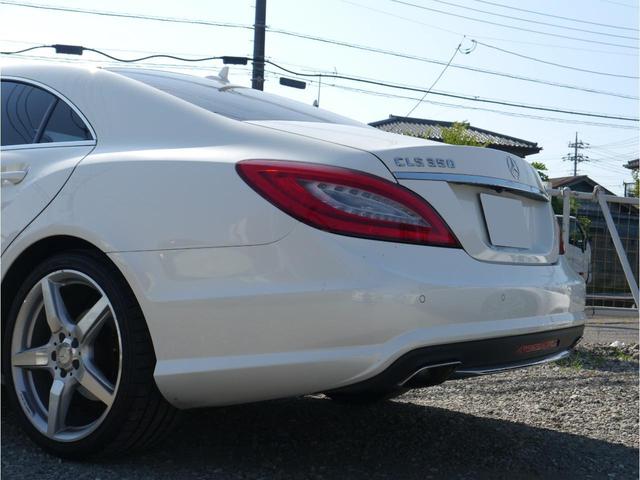 ＣＬＳクラス ＣＬＳ３５０ブルーエフィシェンシＡＭＧスポーツパケジ　ラグジュアリーシートパッケージ　レーダーセーフティーパッケージ　黒革シート　全席シートヒーター　前席シートクーラー　前席マッサージ機能　アクティブクルーズコントロール　ブラインドスポットモニター（54枚目）