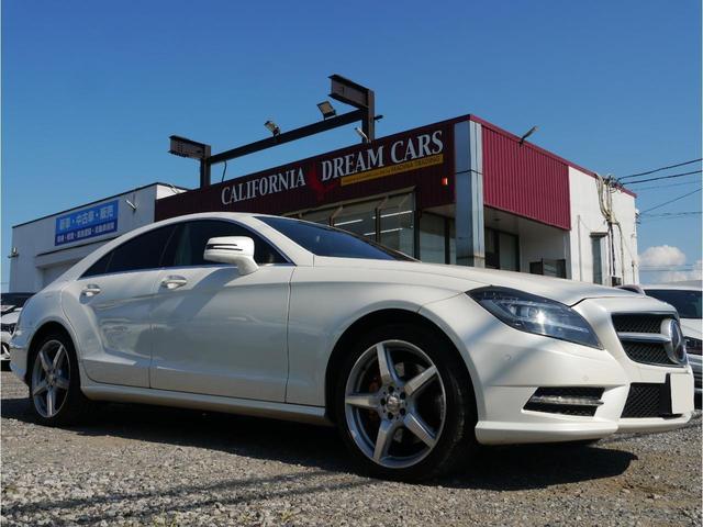 ＣＬＳクラス ＣＬＳ３５０ブルーエフィシェンシＡＭＧスポーツパケジ　ラグジュアリーシートパッケージ　レーダーセーフティーパッケージ　黒革シート　全席シートヒーター　前席シートクーラー　前席マッサージ機能　アクティブクルーズコントロール　ブラインドスポットモニター（55枚目）