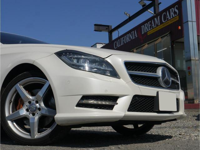 ＣＬＳクラス ＣＬＳ３５０ブルーエフィシェンシＡＭＧスポーツパケジ　ラグジュアリーシートパッケージ　レーダーセーフティーパッケージ　黒革シート　全席シートヒーター　前席シートクーラー　前席マッサージ機能　アクティブクルーズコントロール　ブラインドスポットモニター（61枚目）