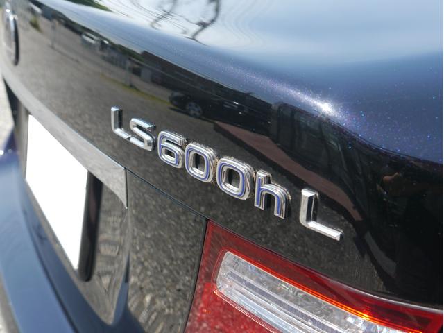 ＬＳ ＬＳ６００ｈＬ　ロングボディ　サンルーフ　リアエンター　マークレビンソン　革張りダッシュ　プリクラッシュセーフティー　レーダークルーズ　ブレーキホールド　ドライバーモニター　木目アシストグリップ　本革シート　地デジ（4枚目）