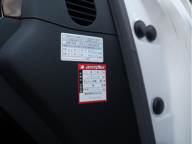 ＬＳ ＬＳ４６０　バージョンＳＺ　Ｉパッケージ　ワンオーナー　セミアリンレザー　アルカンターラルーフ　全席シートヒーター　前席シートクーラー　クルーズコントロール　パドルシフト　純正１９インチＡＷ　シートメモリー　バックカメラ　Ｂｌｕｅｔｏｏｔｈ（7枚目）