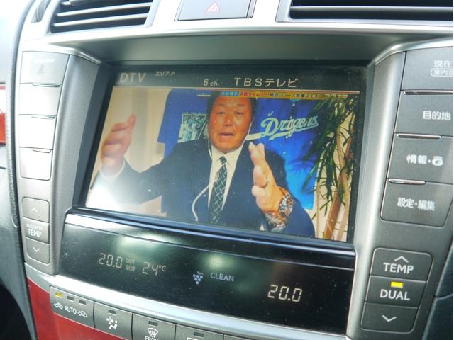 ＬＳ ＬＳ４６０　バージョンＳＺ　Ｉパッケージ　ワンオーナー　セミアリンレザー　アルカンターラルーフ　全席シートヒーター　前席シートクーラー　クルーズコントロール　パドルシフト　純正１９インチＡＷ　シートメモリー　バックカメラ　Ｂｌｕｅｔｏｏｔｈ（19枚目）