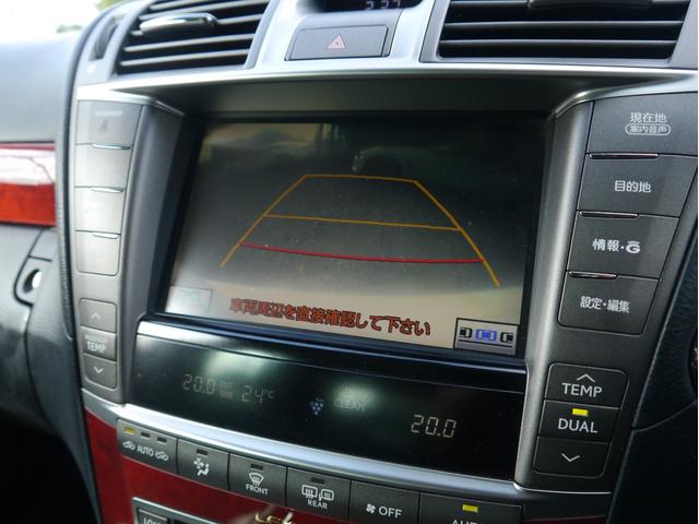 ＬＳ ＬＳ４６０　バージョンＳＺ　Ｉパッケージ　ワンオーナー　セミアリンレザー　アルカンターラルーフ　全席シートヒーター　前席シートクーラー　クルーズコントロール　パドルシフト　純正１９インチＡＷ　シートメモリー　バックカメラ　Ｂｌｕｅｔｏｏｔｈ（20枚目）