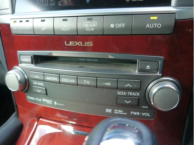 ＬＳ ＬＳ４６０　バージョンＳＺ　Ｉパッケージ　ワンオーナー　セミアリンレザー　アルカンターラルーフ　全席シートヒーター　前席シートクーラー　クルーズコントロール　パドルシフト　純正１９インチＡＷ　シートメモリー　バックカメラ　Ｂｌｕｅｔｏｏｔｈ（21枚目）