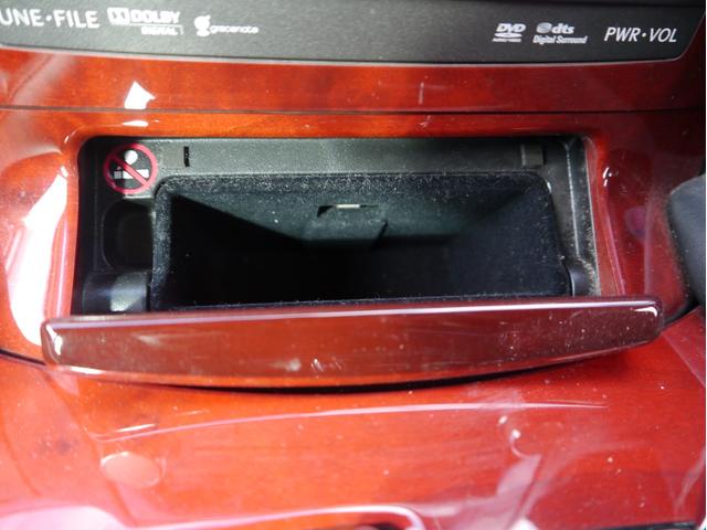 ＬＳ ＬＳ４６０　バージョンＳＺ　Ｉパッケージ　ワンオーナー　セミアリンレザー　アルカンターラルーフ　全席シートヒーター　前席シートクーラー　クルーズコントロール　パドルシフト　純正１９インチＡＷ　シートメモリー　バックカメラ　Ｂｌｕｅｔｏｏｔｈ（22枚目）