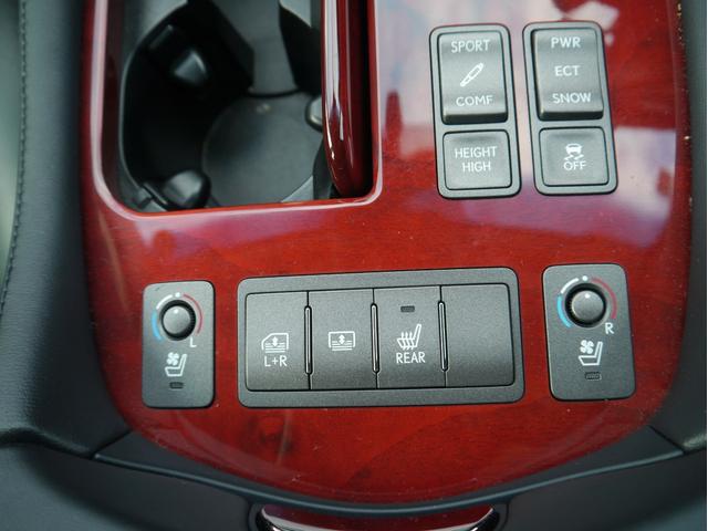 ＬＳ ＬＳ４６０　バージョンＳＺ　Ｉパッケージ　ワンオーナー　セミアリンレザー　アルカンターラルーフ　全席シートヒーター　前席シートクーラー　クルーズコントロール　パドルシフト　純正１９インチＡＷ　シートメモリー　バックカメラ　Ｂｌｕｅｔｏｏｔｈ（24枚目）