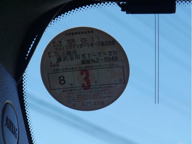 MINI ジョンクーパーワークス クロスオーバー 正規ディーラー車 4WD ビルシュタイン車高調 TWS鍛造18インチ レザー調シートカバー 社外ナビ 地デジ Bluetooth バックカメラ ドライブレコーダー シートヒーター パドルシフト ETC(12枚目)