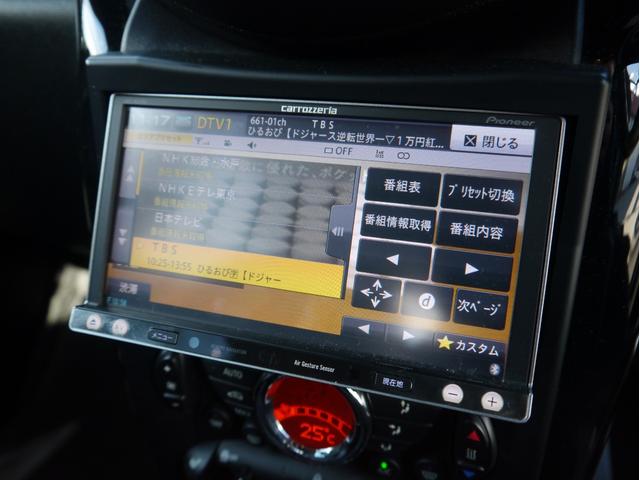 MINI ジョンクーパーワークス クロスオーバー 正規ディーラー車 4WD ビルシュタイン車高調 TWS鍛造18インチ レザー調シートカバー 社外ナビ 地デジ Bluetooth バックカメラ ドライブレコーダー シートヒーター パドルシフト ETC(20枚目)