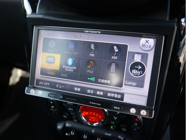 MINI ジョンクーパーワークス クロスオーバー 正規ディーラー車 4WD ビルシュタイン車高調 TWS鍛造18インチ レザー調シートカバー 社外ナビ 地デジ Bluetooth バックカメラ ドライブレコーダー シートヒーター パドルシフト ETC(21枚目)