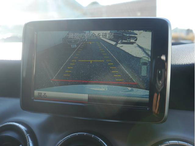 CLAクラス CLA250 AMGスポーツパッケージ レーダーセーフティー サンルーフ ハイビームアシスト ハーフレザーシート ブラインドスポットモニター レーンキープアシスト ディストロニック 純正18インチAW 純正ナビ(19枚目)