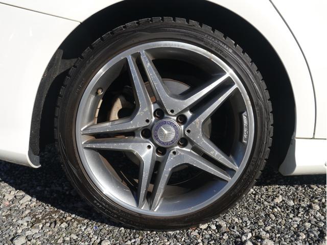 CLAクラス CLA250 AMGスポーツパッケージ レーダーセーフティー サンルーフ ハイビームアシスト ハーフレザーシート ブラインドスポットモニター レーンキープアシスト ディストロニック 純正18インチAW 純正ナビ(64枚目)