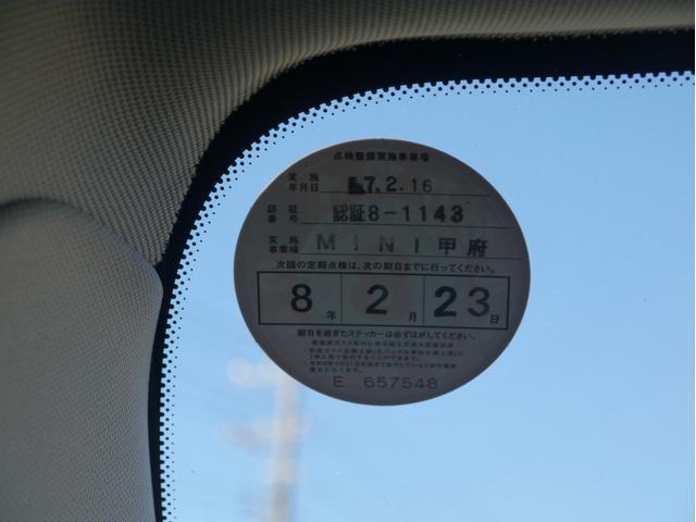 MINI クーパー ワンオーナー ディーラー整備記録H28/29/31/R3/5/7年 LEDヘッドライト LEDテール バックカメラ プッシュスタート 障害物センサー Bluetooth オートエアコン 純正15インチ(8枚目)