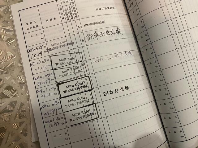 MINI クーパー ワンオーナー ディーラー整備記録H28/29/31/R3/5/7年 LEDヘッドライト LEDテール バックカメラ プッシュスタート 障害物センサー Bluetooth オートエアコン 純正15インチ(10枚目)