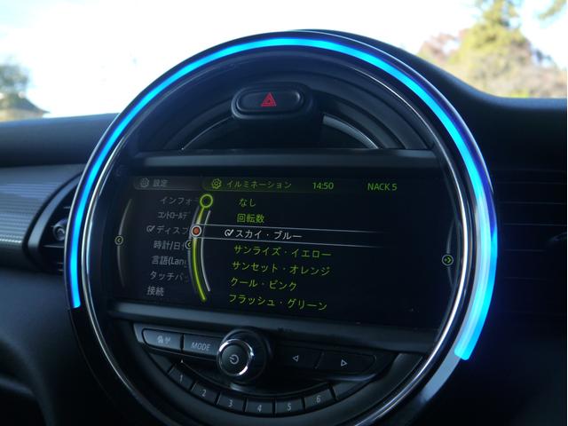 MINI クーパー ワンオーナー ディーラー整備記録H28/29/31/R3/5/7年 LEDヘッドライト LEDテール バックカメラ プッシュスタート 障害物センサー Bluetooth オートエアコン 純正15インチ(18枚目)