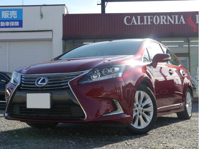 HS HS250h バージョンI ワンオーナー 元法人車 整備記録簿H26/28/29/R1/3/5/7年 セミア二リン本革シート シートヒーター・クーラー ウッドコンビハンドル バック・フロントカメラ 障害物センサー 地デジ ETC(2枚目)