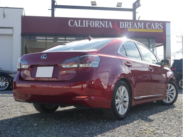 HS HS250h バージョンI ワンオーナー 元法人車 整備記録簿H26/28/29/R1/3/5/7年 セミア二リン本革シート シートヒーター・クーラー ウッドコンビハンドル バック・フロントカメラ 障害物センサー 地デジ ETC(5枚目)