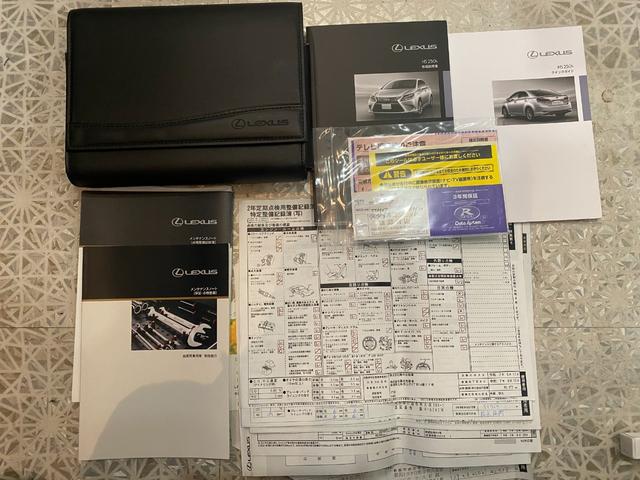 HS HS250h バージョンI ワンオーナー 元法人車 整備記録簿H26/28/29/R1/3/5/7年 セミア二リン本革シート シートヒーター・クーラー ウッドコンビハンドル バック・フロントカメラ 障害物センサー 地デジ ETC(7枚目)