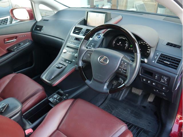 HS HS250h バージョンI ワンオーナー 元法人車 整備記録簿H26/28/29/R1/3/5/7年 セミア二リン本革シート シートヒーター・クーラー ウッドコンビハンドル バック・フロントカメラ 障害物センサー 地デジ ETC(8枚目)