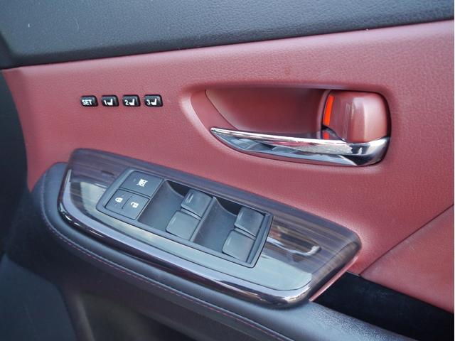 HS HS250h バージョンI ワンオーナー 元法人車 整備記録簿H26/28/29/R1/3/5/7年 セミア二リン本革シート シートヒーター・クーラー ウッドコンビハンドル バック・フロントカメラ 障害物センサー 地デジ ETC(11枚目)