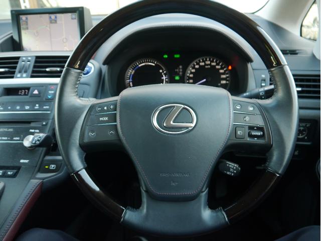 HS HS250h バージョンI ワンオーナー 元法人車 整備記録簿H26/28/29/R1/3/5/7年 セミア二リン本革シート シートヒーター・クーラー ウッドコンビハンドル バック・フロントカメラ 障害物センサー 地デジ ETC(13枚目)