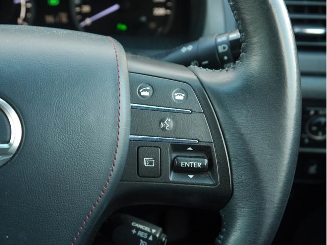 HS HS250h バージョンI ワンオーナー 元法人車 整備記録簿H26/28/29/R1/3/5/7年 セミア二リン本革シート シートヒーター・クーラー ウッドコンビハンドル バック・フロントカメラ 障害物センサー 地デジ ETC(15枚目)