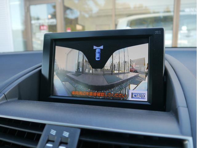 HS HS250h バージョンI ワンオーナー 元法人車 整備記録簿H26/28/29/R1/3/5/7年 セミア二リン本革シート シートヒーター・クーラー ウッドコンビハンドル バック・フロントカメラ 障害物センサー 地デジ ETC(18枚目)