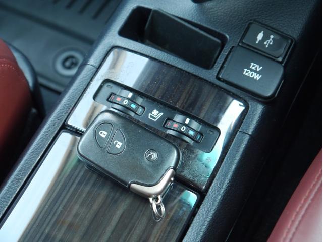 HS HS250h バージョンI ワンオーナー 元法人車 整備記録簿H26/28/29/R1/3/5/7年 セミア二リン本革シート シートヒーター・クーラー ウッドコンビハンドル バック・フロントカメラ 障害物センサー 地デジ ETC(26枚目)