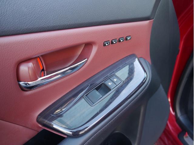 HS HS250h バージョンI ワンオーナー 元法人車 整備記録簿H26/28/29/R1/3/5/7年 セミア二リン本革シート シートヒーター・クーラー ウッドコンビハンドル バック・フロントカメラ 障害物センサー 地デジ ETC(33枚目)