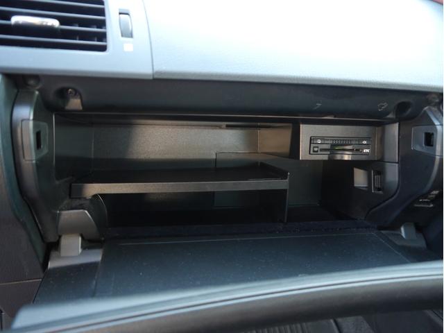 HS HS250h バージョンI ワンオーナー 元法人車 整備記録簿H26/28/29/R1/3/5/7年 セミア二リン本革シート シートヒーター・クーラー ウッドコンビハンドル バック・フロントカメラ 障害物センサー 地デジ ETC(35枚目)