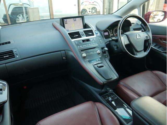 HS HS250h バージョンI ワンオーナー 元法人車 整備記録簿H26/28/29/R1/3/5/7年 セミア二リン本革シート シートヒーター・クーラー ウッドコンビハンドル バック・フロントカメラ 障害物センサー 地デジ ETC(36枚目)
