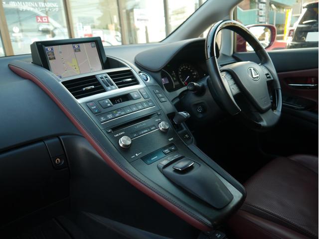 HS HS250h バージョンI ワンオーナー 元法人車 整備記録簿H26/28/29/R1/3/5/7年 セミア二リン本革シート シートヒーター・クーラー ウッドコンビハンドル バック・フロントカメラ 障害物センサー 地デジ ETC(37枚目)