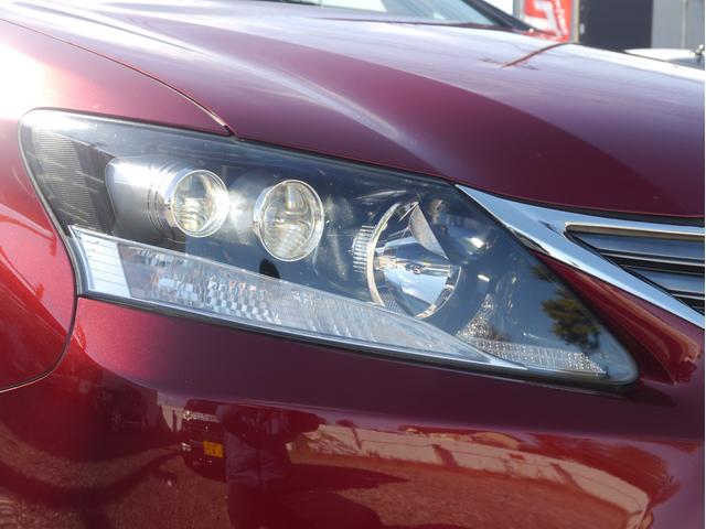 HS HS250h バージョンI ワンオーナー 元法人車 整備記録簿H26/28/29/R1/3/5/7年 セミア二リン本革シート シートヒーター・クーラー ウッドコンビハンドル バック・フロントカメラ 障害物センサー 地デジ ETC(38枚目)