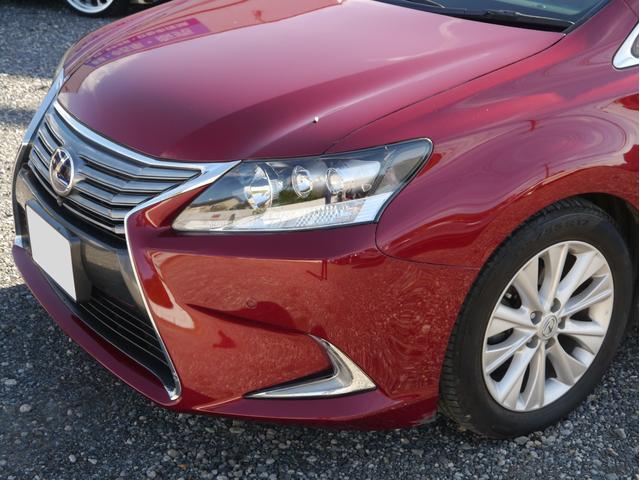 HS HS250h バージョンI ワンオーナー 元法人車 整備記録簿H26/28/29/R1/3/5/7年 セミア二リン本革シート シートヒーター・クーラー ウッドコンビハンドル バック・フロントカメラ 障害物センサー 地デジ ETC(39枚目)