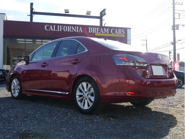 HS HS250h バージョンI ワンオーナー 元法人車 整備記録簿H26/28/29/R1/3/5/7年 セミア二リン本革シート シートヒーター・クーラー ウッドコンビハンドル バック・フロントカメラ 障害物センサー 地デジ ETC(46枚目)