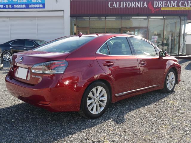 HS HS250h バージョンI ワンオーナー 元法人車 整備記録簿H26/28/29/R1/3/5/7年 セミア二リン本革シート シートヒーター・クーラー ウッドコンビハンドル バック・フロントカメラ 障害物センサー 地デジ ETC(47枚目)