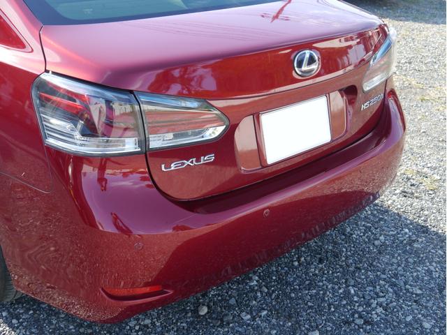 HS HS250h バージョンI ワンオーナー 元法人車 整備記録簿H26/28/29/R1/3/5/7年 セミア二リン本革シート シートヒーター・クーラー ウッドコンビハンドル バック・フロントカメラ 障害物センサー 地デジ ETC(54枚目)