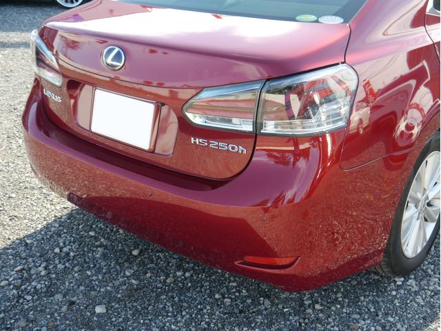 HS HS250h バージョンI ワンオーナー 元法人車 整備記録簿H26/28/29/R1/3/5/7年 セミア二リン本革シート シートヒーター・クーラー ウッドコンビハンドル バック・フロントカメラ 障害物センサー 地デジ ETC(55枚目)