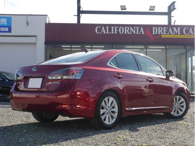 HS HS250h バージョンI ワンオーナー 元法人車 整備記録簿H26/28/29/R1/3/5/7年 セミア二リン本革シート シートヒーター・クーラー ウッドコンビハンドル バック・フロントカメラ 障害物センサー 地デジ ETC(56枚目)