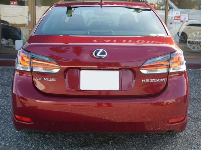 HS HS250h バージョンI ワンオーナー 元法人車 整備記録簿H26/28/29/R1/3/5/7年 セミア二リン本革シート シートヒーター・クーラー ウッドコンビハンドル バック・フロントカメラ 障害物センサー 地デジ ETC(69枚目)
