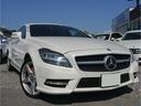 ＣＬＳ３５０ブルーエフィシェンシＡＭＧスポーツパケジ　ラグジュアリーシートパッケージ　レーダーセーフティーパッケージ　黒革シート　全席シートヒーター　前席シートクーラー　前席マッサージ機能　アクティブクルーズコントロール　ブラインドスポットモニター（49枚目）