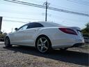 ＣＬＳ３５０ブルーエフィシェンシＡＭＧスポーツパケジ　ラグジュアリーシートパッケージ　レーダーセーフティーパッケージ　黒革シート　全席シートヒーター　前席シートクーラー　前席マッサージ機能　アクティブクルーズコントロール　ブラインドスポットモニター（60枚目）