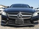 ＣＬＳ３５０　ＡＭＧスポーツパッケージ　左ハンドル　レーダーセーフティーパッケージ　サンルーフ　黒革シート　パワートランク　ＢＲＡＢＵＳエアロ　ＢＲＡＢＵＳ４本出しマフラー　ＢＲＡＢＵＳ２０インチアルミホイール　ＡＣＣ　ＬＫＡ　ＢＳＭ（59枚目）