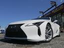 ＬＣ５００ｈ　Ｌパッケージ　レクサスセーフティーセンス＋　鍛造２０インチＡＷ　セミアリニン本革シート　パノラマルーフ　社外エアロ　シートヒーター・クーラー　ステアリングヒーター　ＥＴＣ２．０　ホワイトノーヴァガラスフレーク(2枚目)