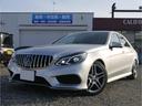 Ｅ２５０　アバンギャルド　ＡＭＧスポーツパッケージ　レーダーセーフティーパッケージ　ディストロ二ック　ブライドスポットモニター　３６０°カメラ　Ｈ＆Ｒダウンサス　パナメリカーナグリル　ハーフレザー　キーレスゴー　純正ナビ（10枚目）