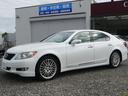 ＬＳ４６０　バージョンＳＺ　Ｉパッケージ　ワンオーナー　セミアリンレザー　アルカンターラルーフ　全席シートヒーター　前席シートクーラー　クルーズコントロール　パドルシフト　純正１９インチＡＷ　シートメモリー　バックカメラ　Ｂｌｕｅｔｏｏｔｈ（47枚目）