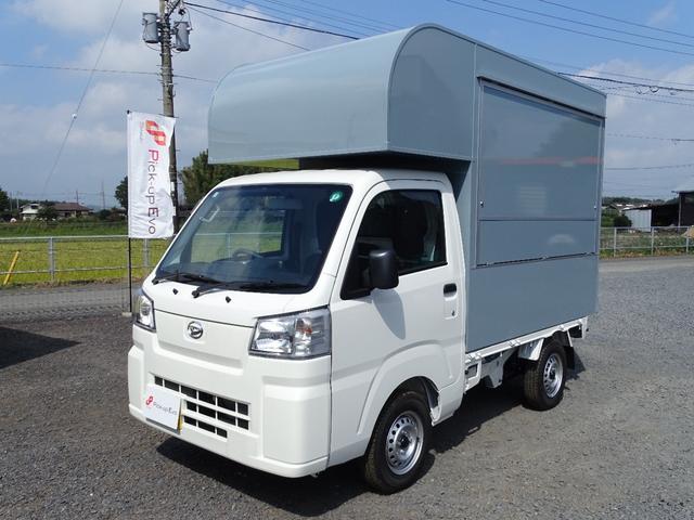 ☆ 様レンジャープロ55センチストレートUVフロントスクリーン 【公式通販】